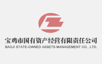 陝西水務建設集團第一建築工程有限公司