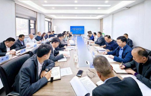  攜手奮進 共話發展 —— ——寶雞市國有資産經營有限責任公司2023年度“三會”順利召開