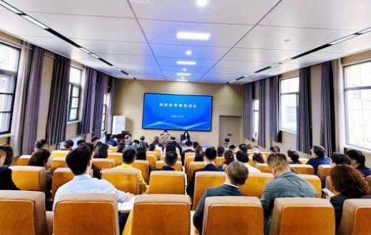 學法強基  以法護航 —— 寶雞市國有資産經營有限責任公司組織召開招投标管理培訓會