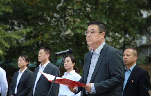 慶華誕 強體魄 聚合力 —— 寶雞市國有資産經營有限責任公司第四屆職工運動會成功舉辦