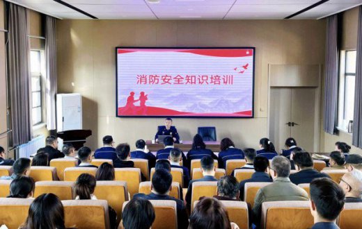 消防培訓鳴警鍾 防範未然築安全 —— 寶雞國資正能實業發展有限公司組織開展消防安全培訓演練